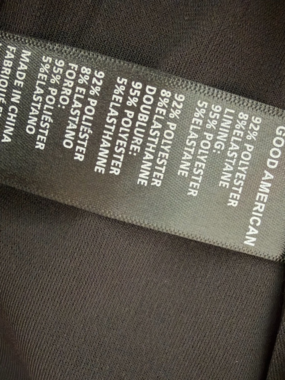 NWT Good American Women's Blazer - Picture 7 of 11